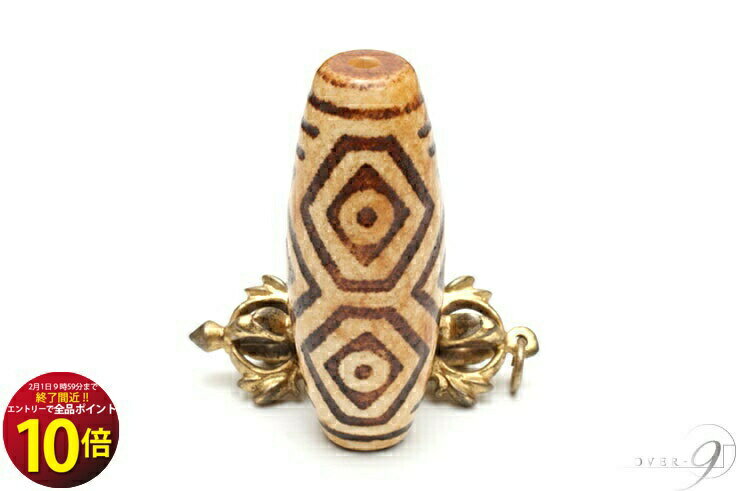 エントリーで全品ポイント10倍！【2月1日(日)09時59分まで】 【上肯龍紋天珠　龍眼天珠　約47mm×18mm】..