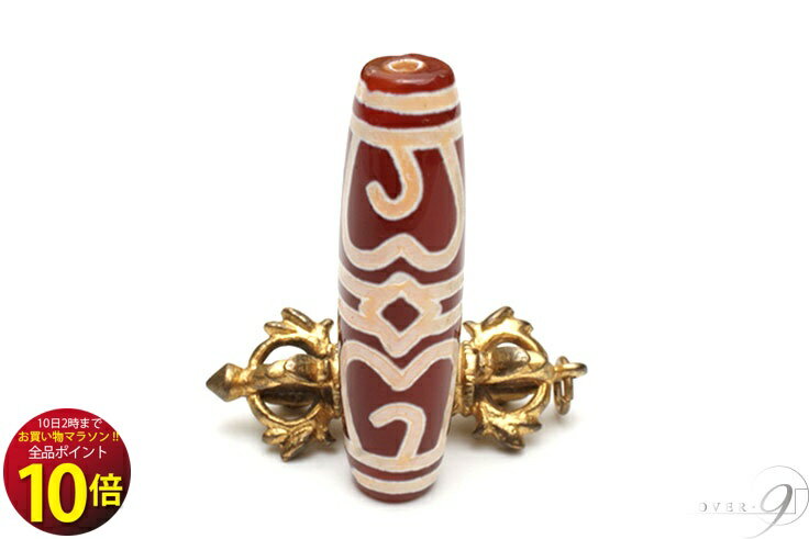  全品ポイント10倍 本日8日23時59分までバイカラー天珠特集！ 《現物限り...