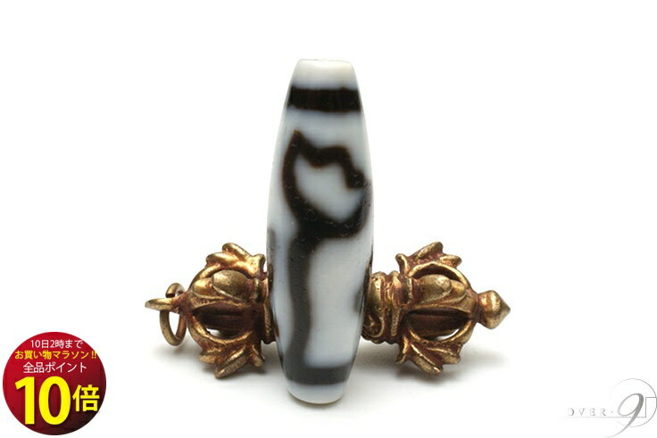  お買い物マラソン全品ポイント10倍 4日(水)20時から  5Aランク 至純天...