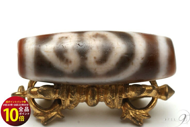  本日終了 全品ポイント10倍！16日(月)23時59分まで 《現物限り一点物》 ...