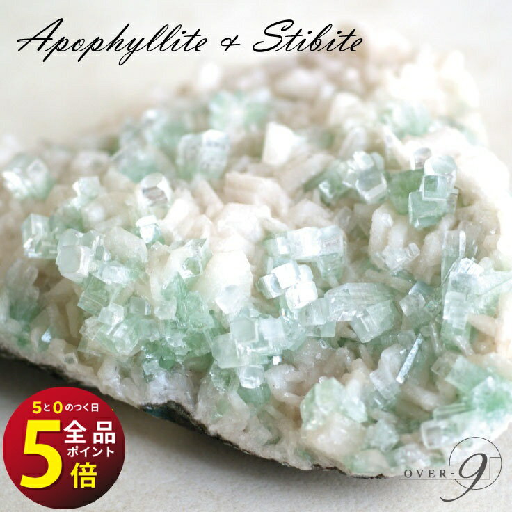  緊急 全品ポイント5倍  2月10日23時59分まで 彡  アポフィライト スティ...