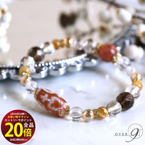 ����ȥ꡼�����ʥݥ����20�ܡ����㤤ʪ�ޥ饽���26��1��59ʬ�ޤ� ��˭���ν��������ۤηäߡ�_��Ϸ�̿� ��ε�� ����ŷ��٥֥쥹��åȡۡڥ᡼�����Բġ� ...