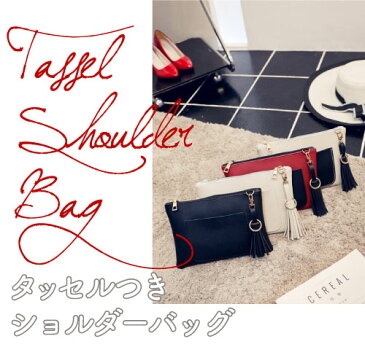 ショルダー バッグ ポーチ レディース 人気 鞄 かばん カバン ポーチ ミニ 斜めがけ 軽量 新作 iPhone XS MAX XR ケ ース レディースバッグ かわいい おしゃれ 2wayショルダーバッグ ポシェット 通勤 通学 旅行 大人