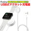 ֥åץ륦å Ŵ apple watch Ŵ applewatch 8 Ŵ 磻쥹 Ŵ ޥͥåȼ ť֥ åץ륦å8 SE se ɥ 磻쥹ť֥  ݡ֥뽼 Series8 Series7 Series6 Series5 Series4 38mm 42mm ӡפ򸫤