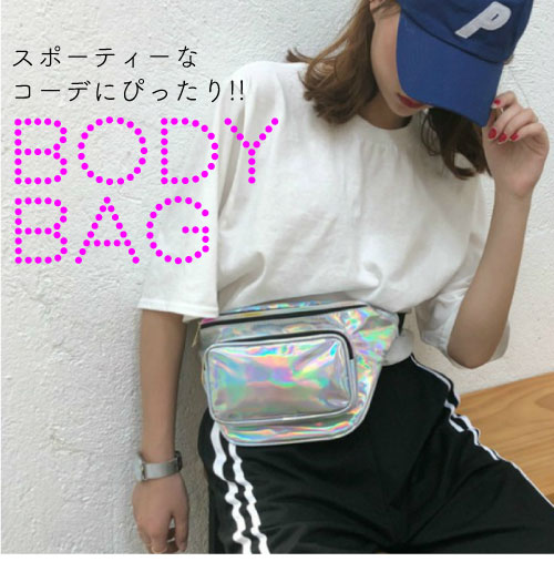 ボディバッグ ウエストバッグ ウエストポーチ ヒップバッグ オーロラ レインボー おしゃれ 人気 夏 サマー フェス 旅行 軽量 コンパクト バッグ カバン 仕事用ウエストバッグ ジョギング ウエストポーチ レディースウエストバッグ