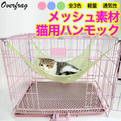 https://thumbnail.image.rakuten.co.jp/@0_gold/overfrag/ecc/rdpe0001/rdpe0001.jpg