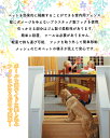 ペット フェンス 室内ゲート ゲート ゲージ 柵 犬 猫 ネコ 動物 小動物 侵入防止 折り畳み 仕切り 間仕切り 室内 階段 台所 取付簡単 簡単 便利 アイデア おしゃれ ポイント消化 3