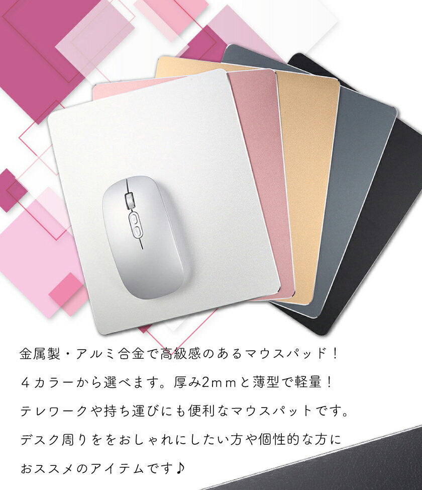 �ݥ����5�ܥޥ����ѥå� ����ߥޥ����ѥå� ��� ���� ��°�� ���ե��� �ѥ�������յ��� PC �ƥ��� ����߹�� �����ߥ� ����ѥ��� ���ؼ� OA ���� ���� �ɿ� ���ߤ� ���� ���줤 �ץ쥼��� ������� �᡼���� ����̵��