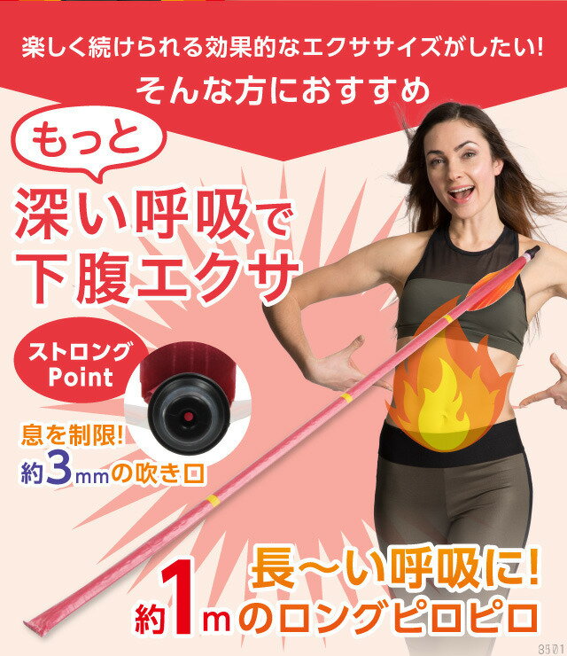 マービー 低カロリー マーマレードスティック(13g*35本入)【マービー(MARVIe)】 カロリー 甘さ