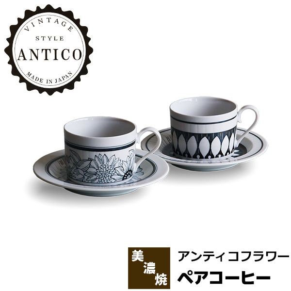 ڼʡ Antico Flower ƥե ڥҡҡå ҡһ ڥå   襤 İ Υȡ ...