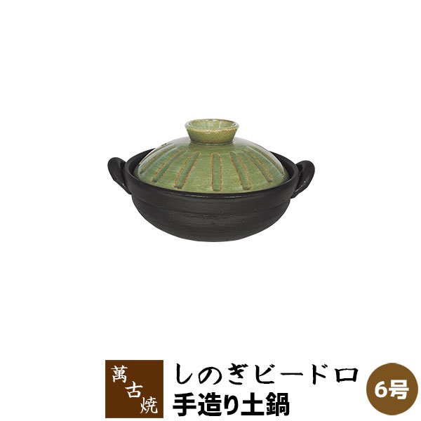 �ڼ���ʡ� �߸ž� ��¤������ ���Τ��ӡ��ɥ� ��6�����6�極���� ����� 1���� ����� 1����餷 �����餷 ����� 1���� �ҤȤ��� ������� ���� ...