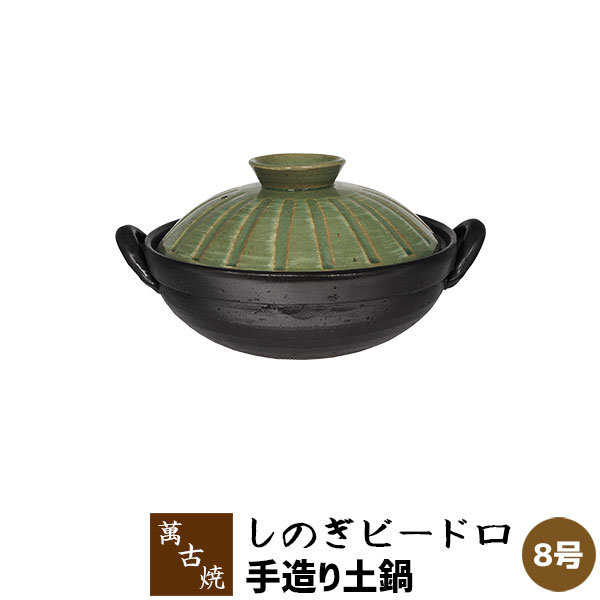 �ڼ���ʡ� �߸ž� ��¤������ ���Τ��ӡ��ɥ� ��8�����8�極���� ����� ������� ���� ������ �������� ���Ǥ� ����֤���� �ɤʤ� �Żҥ���б� ��...