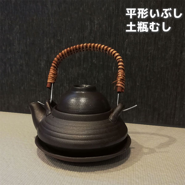 楽天市場】土瓶蒸しセットの通販 楽天市場】土瓶蒸しセットの通販