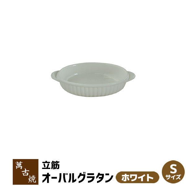 �ڼ���ʡ� �߸ž� Ω�ڥ��饿�� �����Х� S������ ��ۥ磻�ȡ���Ǯ�� ��Ǯ���� �ʱ߷� �����ѥ� �����ץ졼�� �����֥� 1���� ����� ����ץ� ...