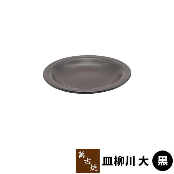 商品画像3