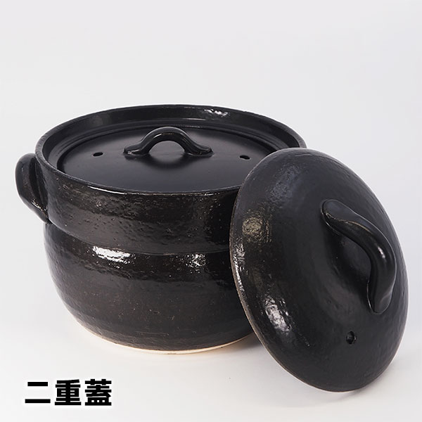 【取寄品】 萬古焼 黒萬古ごはん鍋 <4合炊>...の紹介画像2