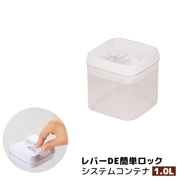 【取寄品】 レバーDE簡単ロック シ�