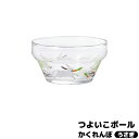 【取寄品】 つよいこボール かくれんぼ うさぎボウル 小鉢 ガラス製 かわいい 可愛い おしゃれ 子供用食器 サラダボウル デザート皿 お皿 ウサギ キッズ用 動物 食育 持ちやすい 普段使い アデリア 石塚硝子 ギフト プレゼント お祝い 日本製