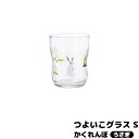 【取寄品】 つよいこグラス S かくれんぼ うさぎコップ ガラス製 かわいい 可愛い おしゃれ 子供用食器 ウサギ キッズ用 動物 食育 普段使い 持ちやすい アデリア 石塚硝子 洋食器 ギフト プレゼント お祝い 日本製