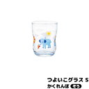 【取寄品】 つよいこグラス S かくれんぼ ぞうコップ ガラス製 かわいい 可愛い おしゃれ 子供用食器 象 キッズ用 動物 食育 普段使い 持ちやすい アデリア 石塚硝子 洋食器 ギフト プレゼント お祝い 日本製