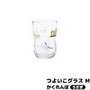 【取寄品】 つよいこグラス M かくれんぼ うさぎコップ ガラス製 かわいい 可愛い おしゃれ 子供用食器 ウサギ キッズ用 動物 食育 普段使い 持ちやすい アデリア 石塚硝子 洋食器 ギフト プレゼント お祝い 日本製