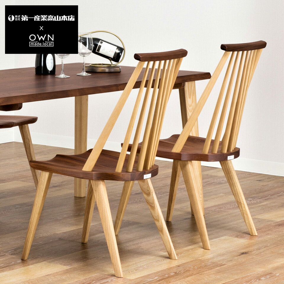 t-jav-dchair-1131_top.jpg t-jav-dchair-1131_top.jpg