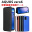 AQUOS zero6 SHG04 Ģ  ܥեС úݥС TPU ݸХѡ ۷ ޥͥåȼ ɼǼ ɻ ۥ  󥯥ȥåդ 20010099