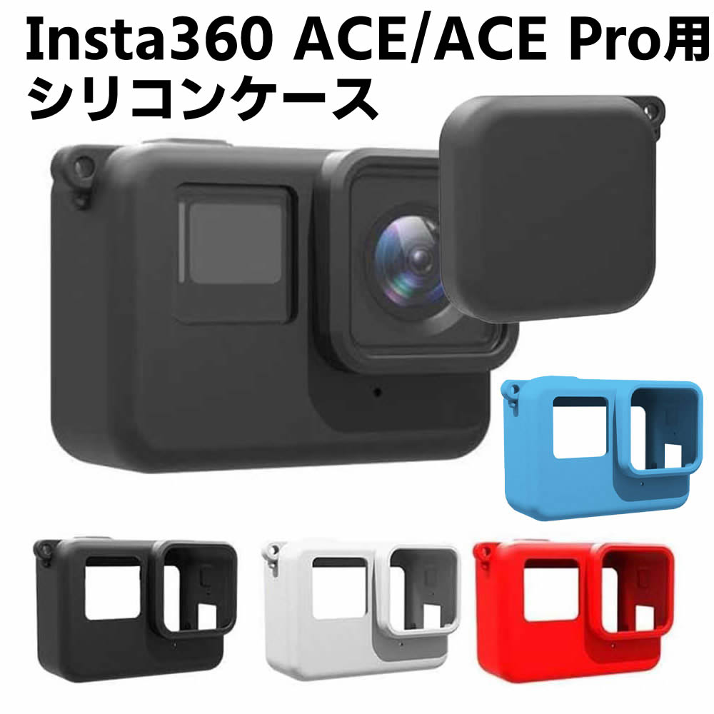 Insta360 Ace Insta360 Ace Pro ѥꥳ󥫥Сʼ ꥳ󥫥С +󥺥å ɻ ѵ Ѿ...