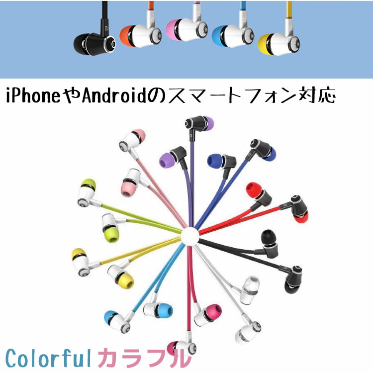 サンワサプライ 超小型Bluetooth片耳ヘッドセット(充電ケース付き) MM-BTMH52BK(代引不可)【送料無料】
