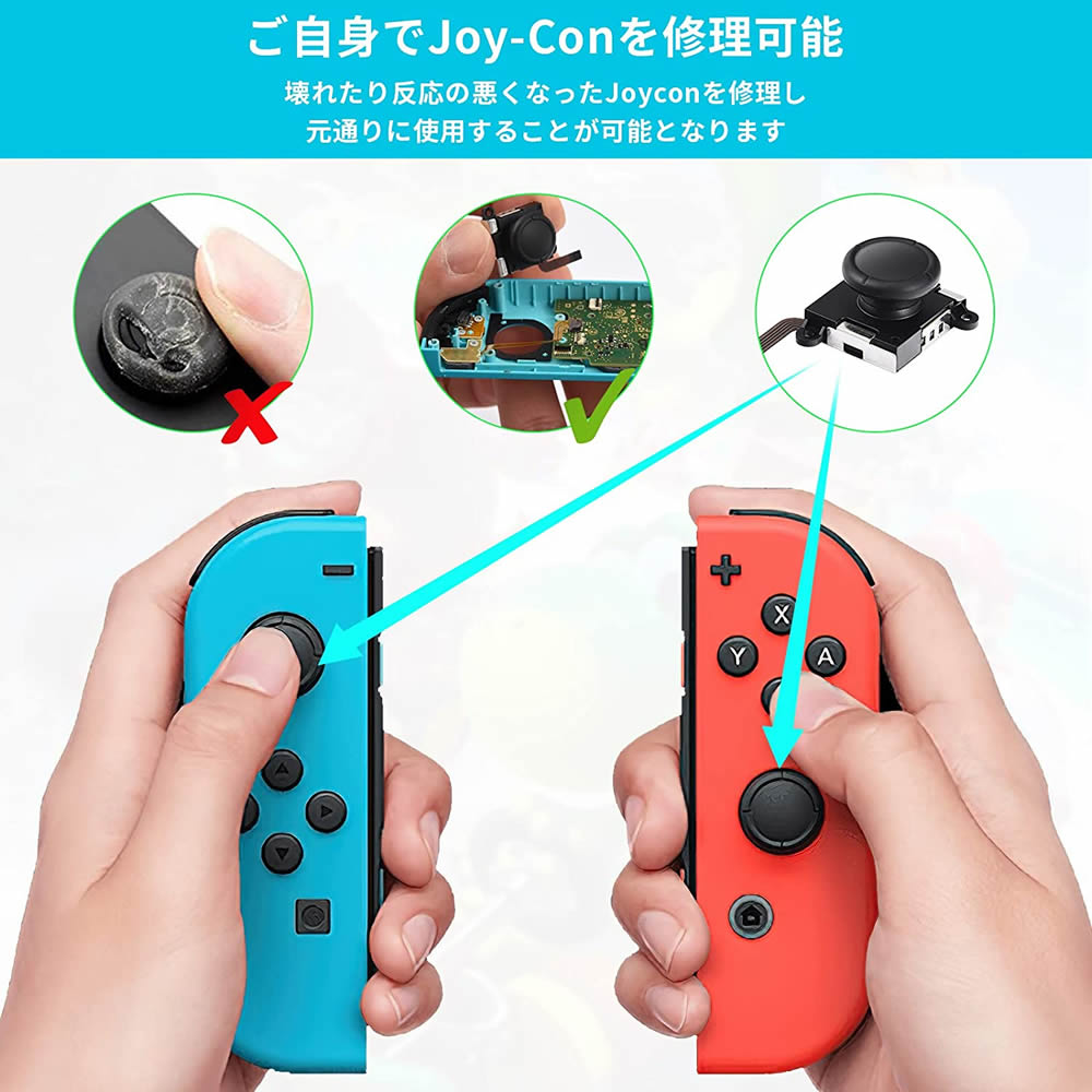 NSホシノカービィディスカバリー