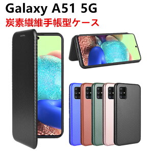 Galaxy A51 5G SC-54A/SCG07 Ģ  ܥեС ޥۥ úݥС ޡȥե󥱡 TPU ݸХѡ ۷ ޥͥåȼ ɼǼ ɻ ۥ  󥯥ȥåդ 20010049