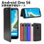 Android One S6 / au GRATINA ƥ KYV48 Ģ  ܥեС úݥС TPU ݸХѡ ۷ ޥͥåȼ ɼǼ ɻ ۥ  󥯥ȥåդ 20010056