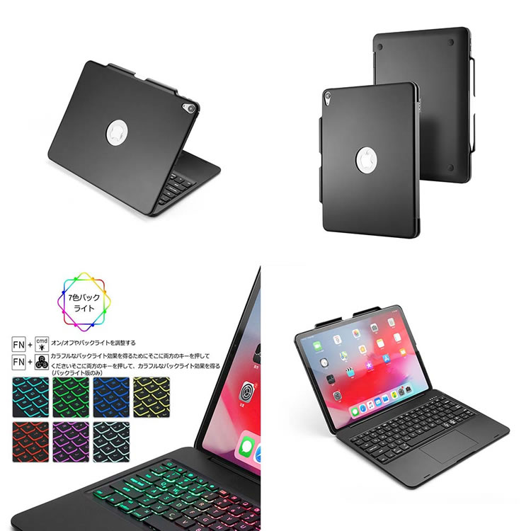 iPad Pro 12.9 ��3����/��4���� �� �����ܡ��ɥ����� ���å��ѥå���� 7��LED�Хå��饤�� �����ܡ��ɥ��С� �磻��쥹 Bluetooth �����ܡ��� 20170014
