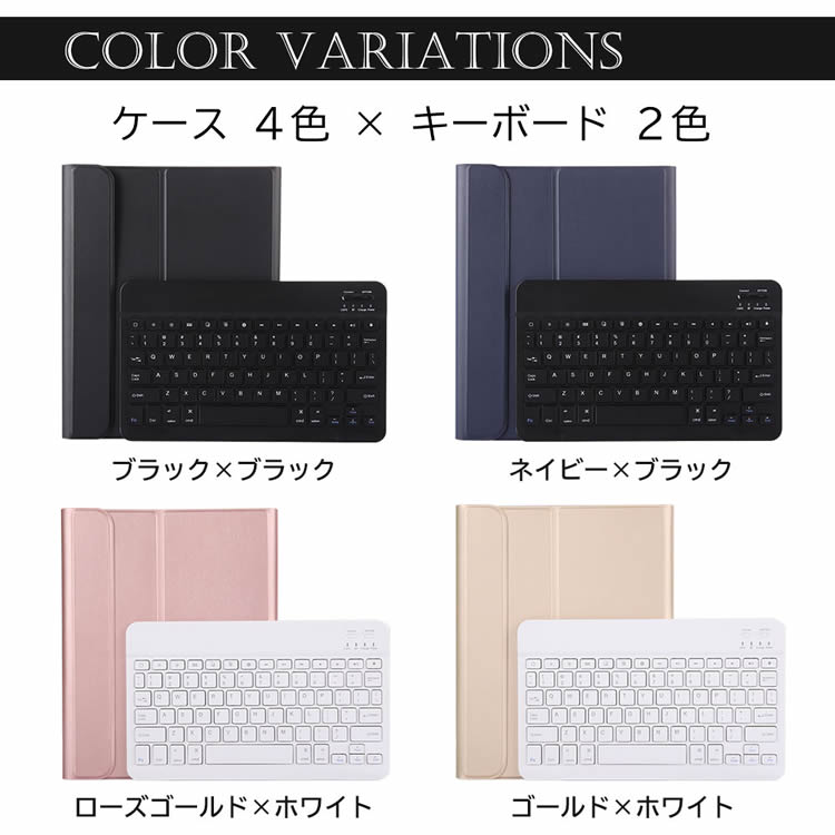 iPadPro112020Bluetoothキーボードワイヤレスキーボード超薄TPUケースペンシル収納付きブルートゥースBluetoothキーボードスタンドカバー対応型番A2228A2068【20170016】