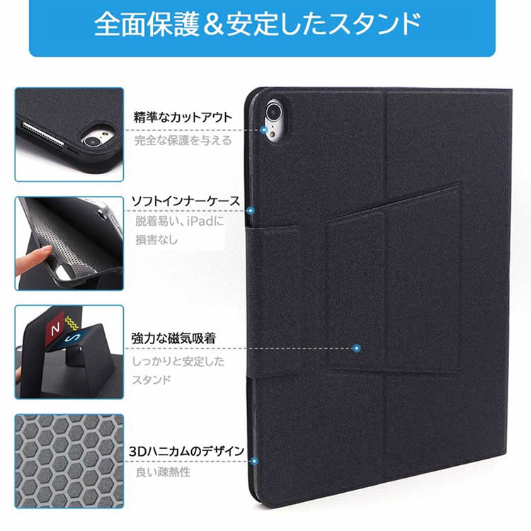 iPad Pro10.5 / iPad Air3 �軰���� Bluetooth �����ܡ��� �磻��쥹�����ܡ��� Ķ��TPU������ �ڥ󥷥��Ǽ�դ� �֥롼�ȥ����� Bluetooth �����ܡ��� ������� ���С� �б����� A1701��A1709 ��A2152��A2123��A2153 ��20170029��