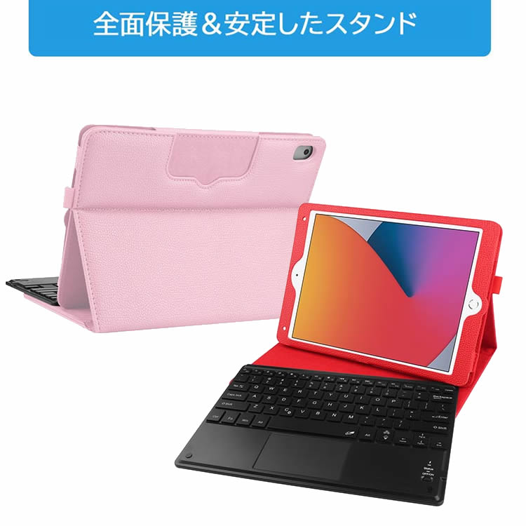 7���Хå��饤�� iPad10.2/ Pro10.5 / Air3 �����ܡ��� iPad�����ܡ��� �쥶�������� �����ܡ��ɥ��å��ѥå��դ� Bluetooth �����ܡ��� iPad�磻��쥹�����ܡ��� ������ɵ�ǽ ���С�