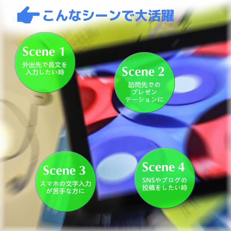 ���֥�åȥ����ܡ��� NTT�ɥ��� dtab d-01K /Huawei MediaPad M3 Lite10 WP / Honor WaterPlay 10.1 ���� �쥶���������դ� �磻��쥹�����ܡ��� �����ܡ��ɥ����� Bluetooth �����ܡ���