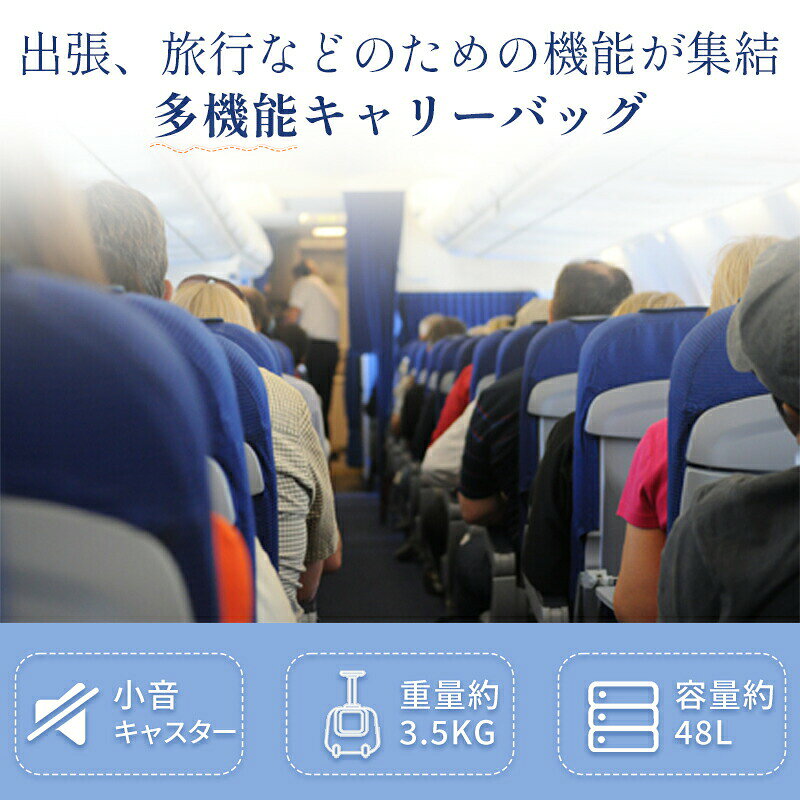 SWISSWINキャリーバック スーツケース キャリーケース 機内持ち込み 2way メンズ レディース 大容量 軽量 修学旅行 旅行バッグ リュックサック ブランド アウトドア バッグパック 大人 キャリーバッグ 45L 収納 撥水 2泊 2輪 キャスター付き sサイズ ギフト ownstyle-10000682 OWN STYLE サンプル画像2