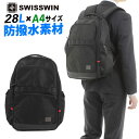 リュックサック リュック swisswin リュック 大容量 防水 レディース メンズ リュック アウトドア バッグ 高校生 カジュアル 登山 リュック 通学 ...