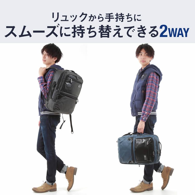 明日楽対応 リュックサック　swisswin　SW222388 バッグ メンズ スクエアリュック 通学/通勤対応 ノートPC・iPad・タブレット収納 15インチまで対応　a4ビジネスバッグ スクエアバッグ ビジネスバッグ スクエア型 入学祝い・進学祝いに スイスウイン レインカバー get