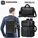 【送料無料】SWISSWIN ビジネスバッグ ビジネスリュック メンズ ブリーフバッグ 3WAY a4 スイスウィン ビジネスバッグ メンズバッグ15.6インチワイド パソコンバッグ ブラック SW26141