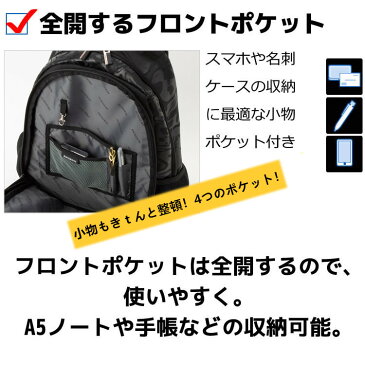 リュックサック リュック バックパック 林間学校 防水　耐久性バックビジネスリュック　 通学 リュック 通勤用リュック　outdoorアウトドア　旅行　登山リュック　おしゃれリュック PC入れ ナイロン　25L SWISSWIN SW6011V