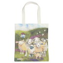 Emma Ball p LoXg[gobO LoXobO g[gobO  킢 ʋ ʊw U GRobO v[g Mtg 蕨 Felted Sheep EBTOTE22