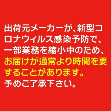 [AirBuggy エアバギー]キャリッジ【ルーフのみ】（中型犬／大型犬向け 介護カート）[メーカー直送]