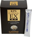 KPSベータグルカンEX＜あす楽対応＞