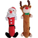 ロングサンタ/ロングトナカイ【犬用クリスマスおもちゃ】<あす楽対応>