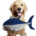ピチピチまぐろ(新鮮マグロ)【犬用おもちゃ・動くマグロのぬいぐるみ】<あす楽対応>
