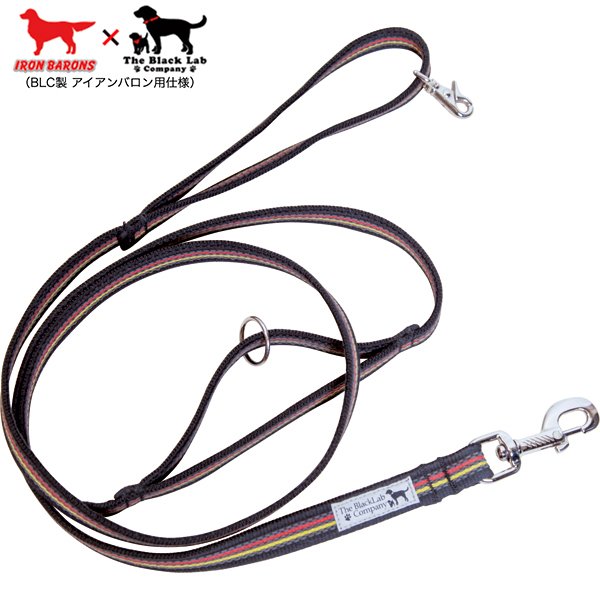 BLC 5way公園リード《22mm幅》【大型犬向け】＜あす楽対応＞