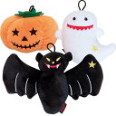 ハロウィントイ【犬用ぬいぐるみおもちゃ】<あす楽対応>