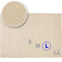 ■専用カバー ワッフル　Lサイズ 材　質 綿100%